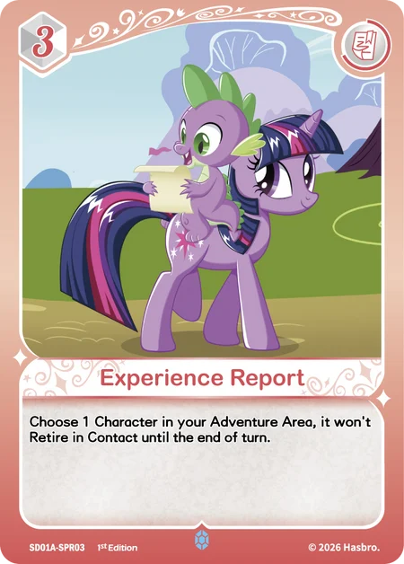 Experience Report | SD01A-SPR03 | SPR