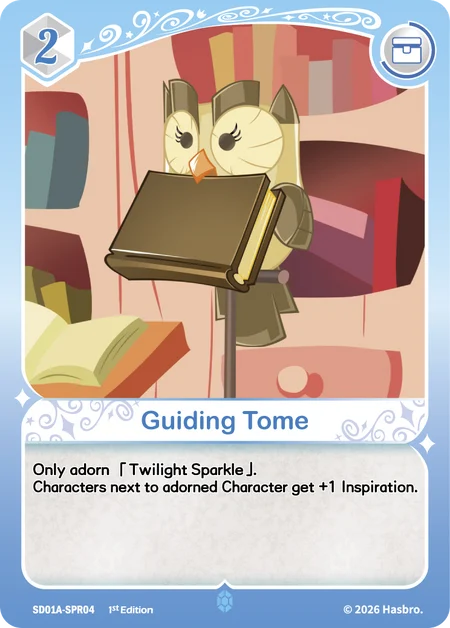 Guiding Tome | SD01A-SPR04 | SPR