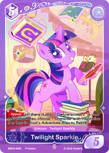 Twilight Sparkle | SD01A-SR01 | SR