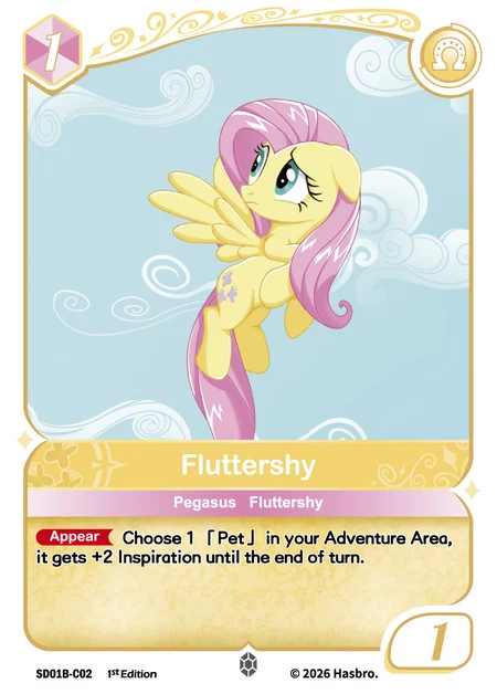 Fluttershy | SD01B-C02 | C