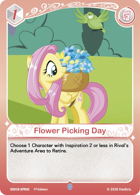 Flower Picking Day | SD01B-SPR02 | SPR