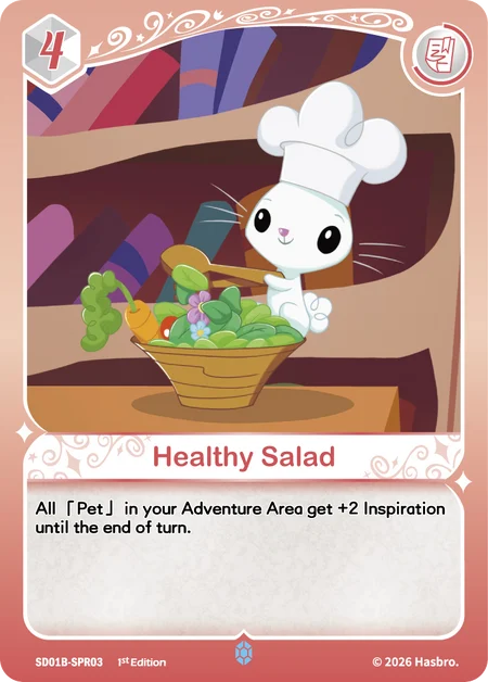 Healthy Salad | SD01B-SPR03 | SPR