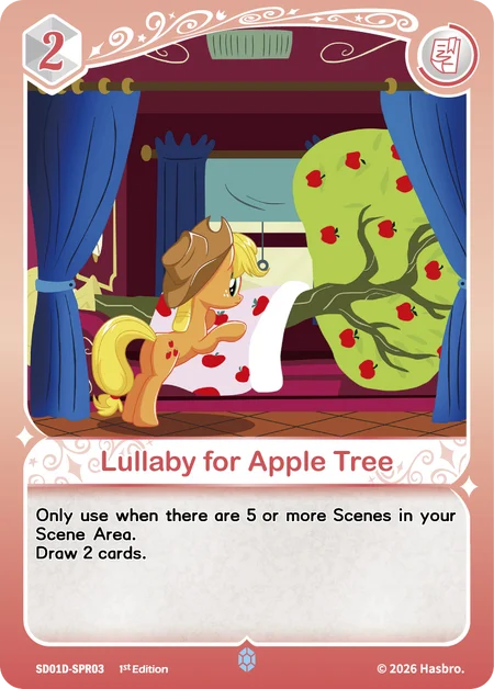 Lullaby for Apple Tree | SD01D-SPR03 | SPR