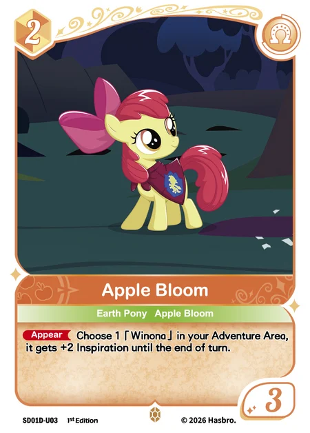 Apple Bloom | SD01D-U03 | U