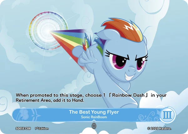 The Best Young Flyer – Sonic RainBoom | SD01E-C08 | C