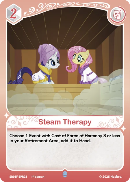 Steam Therapy | SD01F-SPR03 | SPR