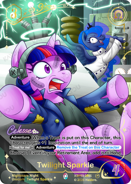 Twilight Sparkle | ※BP03-CR01 | ★CR