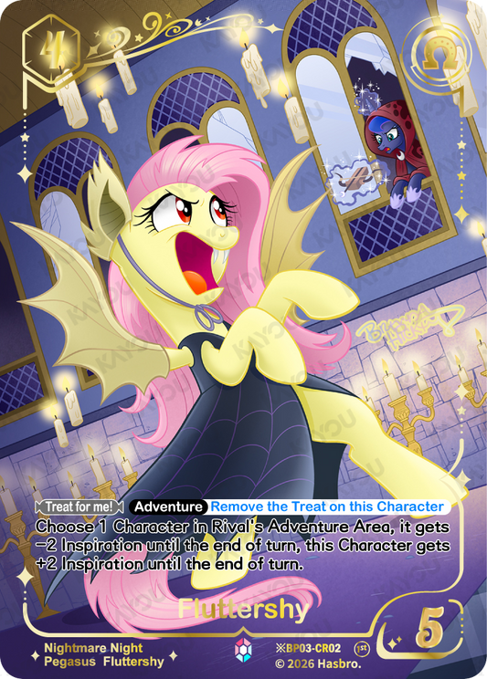 Fluttershy | ※BP03-CR02 | ★CR