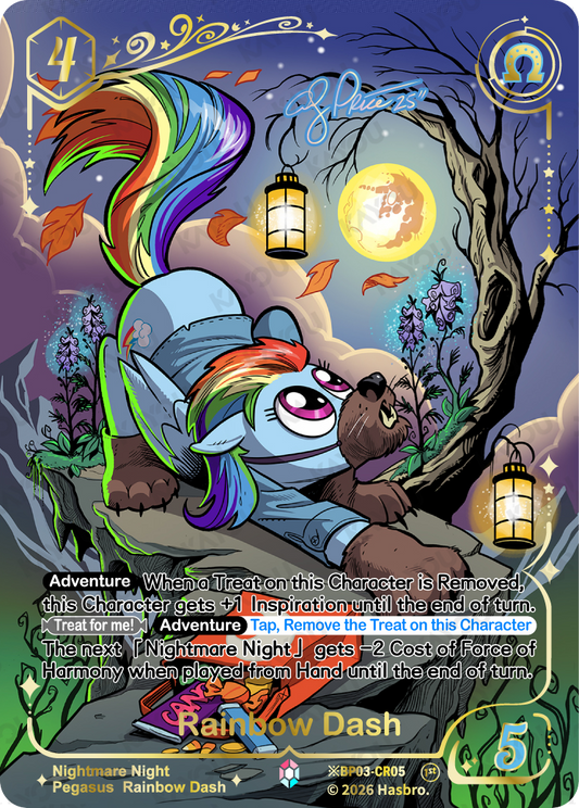 Rainbow Dash | ※BP03-CR05 | ★CR