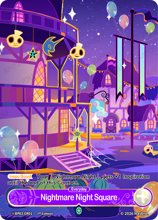 Nightmare Night Square (Left – Night) | ※BP03-ER01-A2 | ★ER