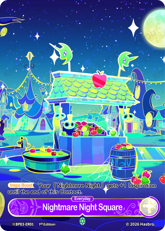 Nightmare Night Square (Middle – Day) | ※BP03-ER01-B | ★ER