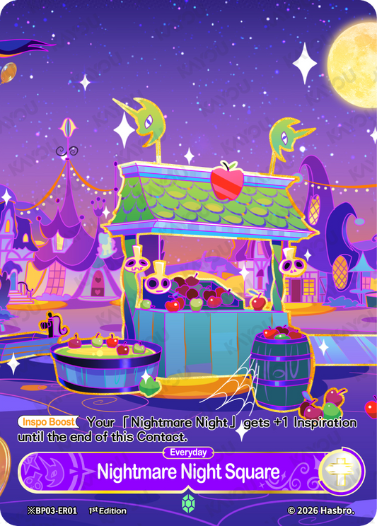 Nightmare Night Square (Middle – Night) | ※BP03-ER01-B2 | ★ER