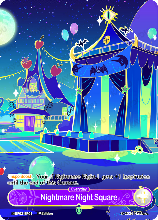Nightmare Night Square (Right – Day) | ※BP03-ER01-C | ★ER