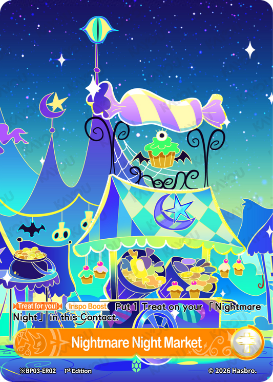 Nightmare Night Market (Middle – Day) | ※BP03-ER02-B | ★ER