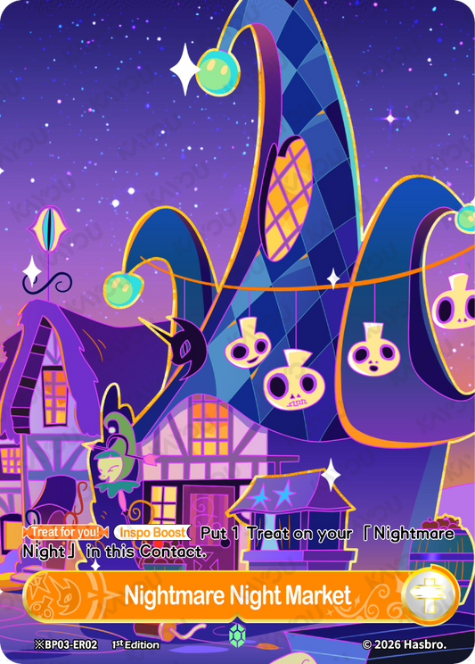 Nightmare Night Market (Right – Night) | ※BP03-ER02-C2 | ★ER