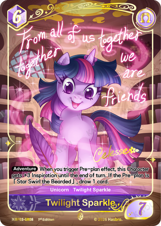 Twilight Sparkle | ※BP03-GR08 | ★GR