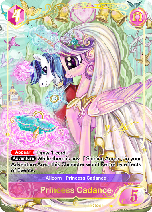 Princess Cadance | ※BP03-GR12 | ★GR