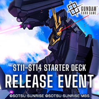 Gundam - ST11-14 Starter Deck Release Event Ticket - 4pm Sat, Sept 26th 2026