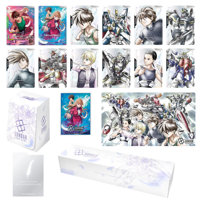 Gundam Card Game - PB01 Premium Accessory Set - Mobile Suit Gundam Wing
