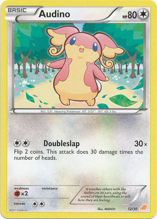 Audino (#) 12/30 - BW Trainer Kit Excadrill & Zoroark  - Common